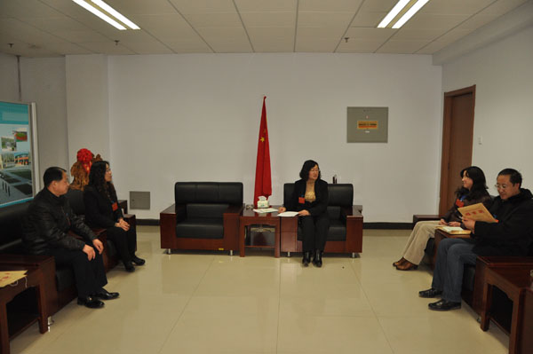 我院召開兩委第一次全體會議并選舉新一屆兩委班子