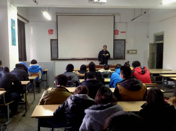 電氣工程系召開年度學生工作總結表彰大會