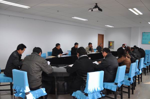 我院召開第二屆學術(shù)委員會換屆大會