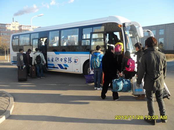 學院2013年校園招聘和創(chuàng)業(yè)培訓工作圓滿結(jié)束