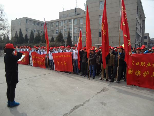 學(xué)院團(tuán)委組織青年志愿者服務(wù)主題實(shí)踐活動(dòng)