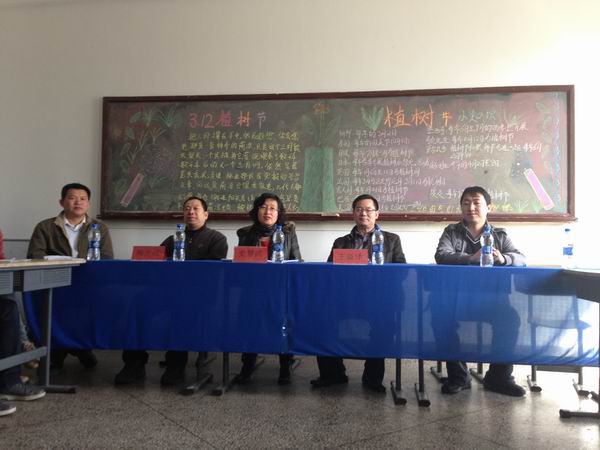 電氣工程系舉辦“爭做文明學(xué)生  創(chuàng)建文明校園”主題班會(huì)