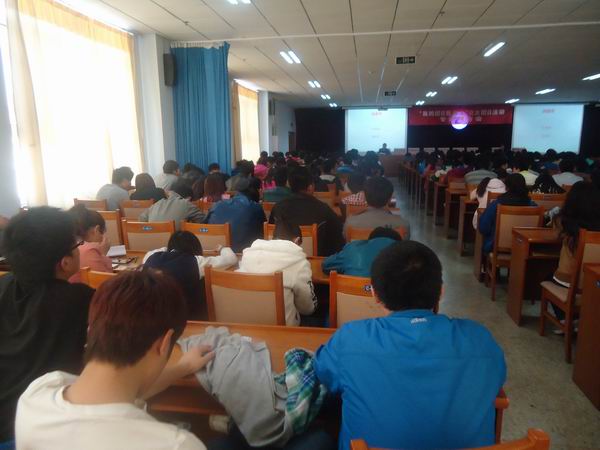 學院團委舉辦“助你讀書”專家報告會