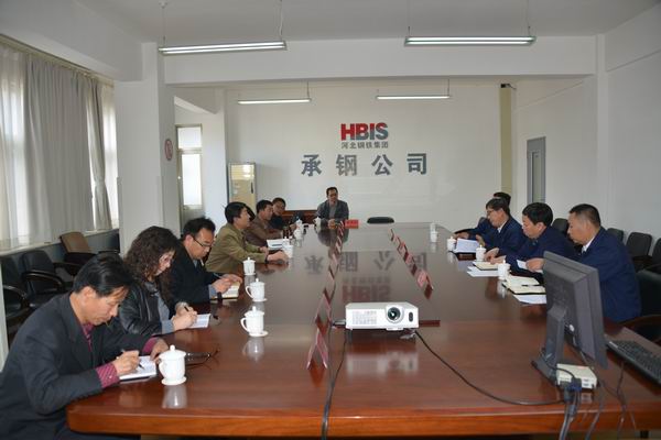 我院部分干部赴承德學習考察