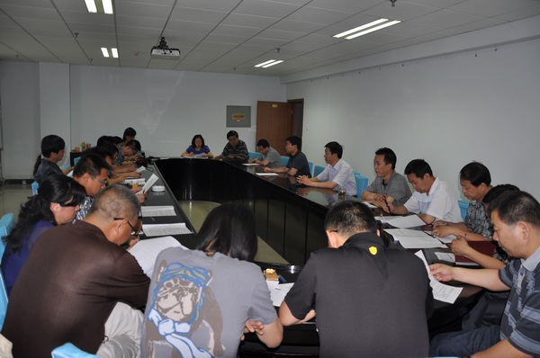 學院黨委召開公選部分中層干部會議