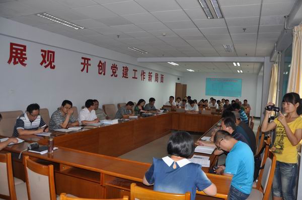 我院召開輔導(dǎo)員讀書交流會