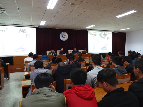汽車工程系召開整頓學風大會