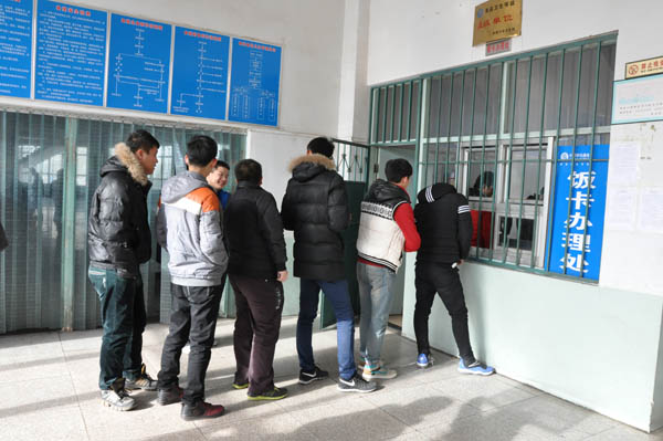 我院“校園一卡通”系統正式試運行