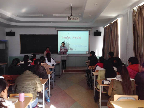 經(jīng)濟管理系舉行“提升職場競爭力”系列教育活動