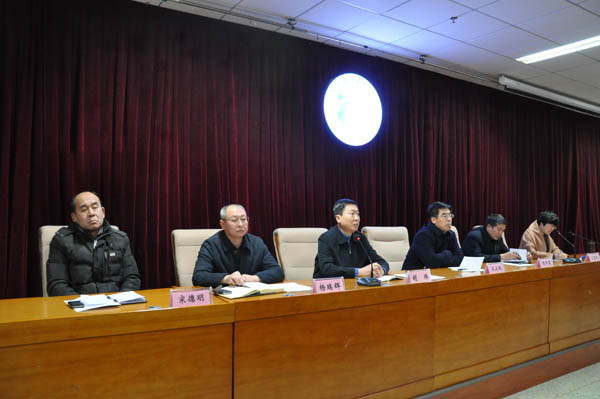 學(xué)院召開處置不合格黨員工作動員大會