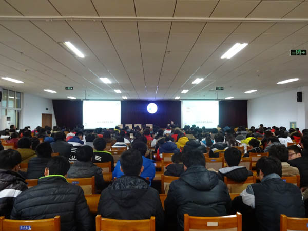 學院舉辦學習十八屆四中全會精神專題輔導