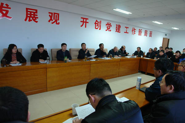 學院寒假培訓班開展工作交流活動