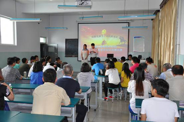 土木工程系開展黨史知識(shí)競賽