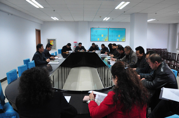 學院召開“十三五”發展規劃編制工作啟動儀式