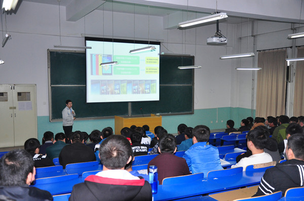 京東方科技集團來我院舉行校園招聘暨訂單班宣講會