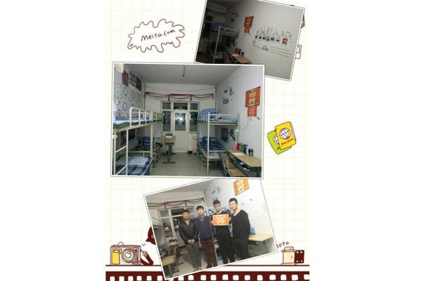 土木工程系舉辦宿舍裝飾大賽