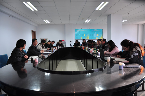 學院召開“三嚴三實”領導班子征求意見座談會