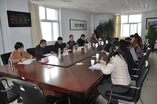 學院黨委中心組召開“三嚴三實”專題教育研討交流會