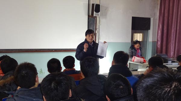 土木工程系召開畢業生實習動員大會