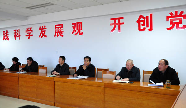 學院召開中層干部會，安排部署新學期工作