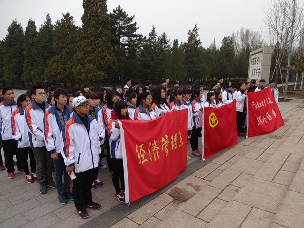 應用外語系開展大學生愛國主義教育