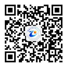 我院微信公共服務平臺正式開通