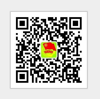 我院團委新浪微博與微信公共服務平臺正式開通