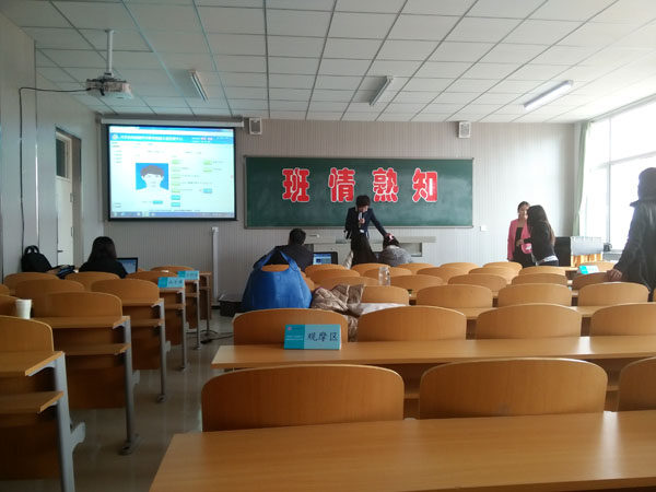 喜訊-我院輔導(dǎo)員在河北省第三屆輔導(dǎo)員技能大賽獲獎(jiǎng)