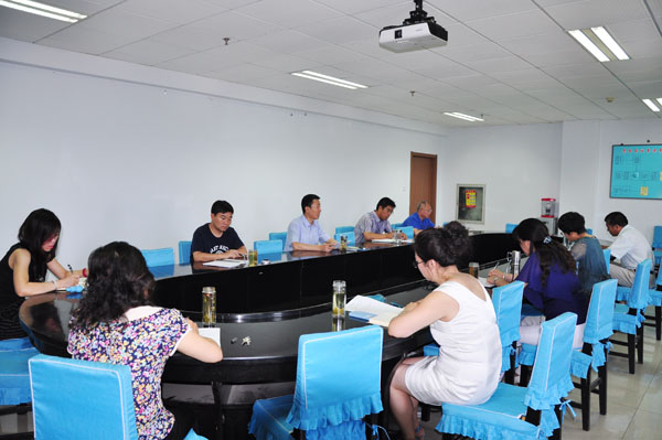 我院召開“三嚴三實”專題研討交流會