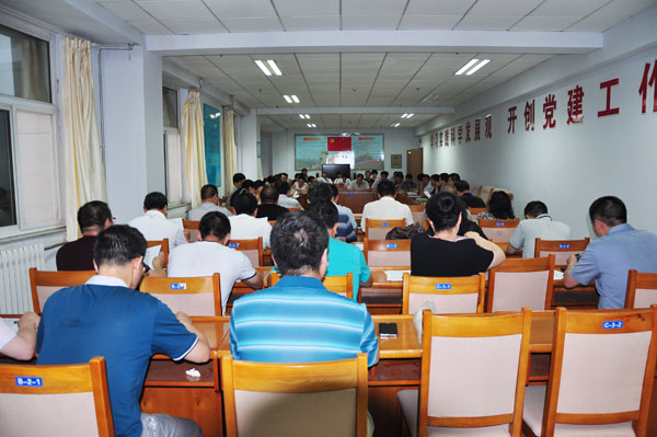 學院召開中層干部會，安排部署暑期工作