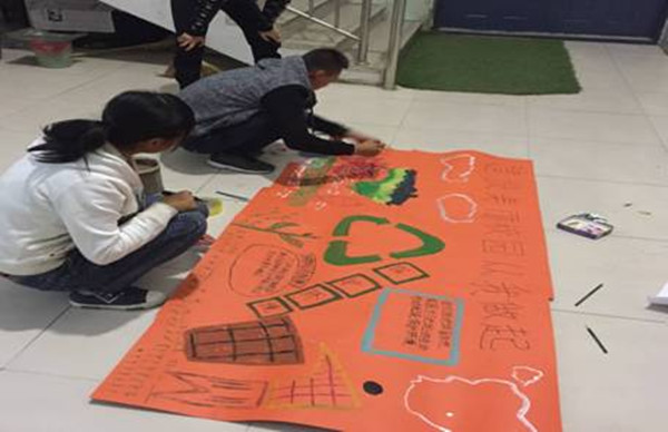 機(jī)械工程系舉辦“建設(shè)美麗校園,從我做起”主題活動(dòng)