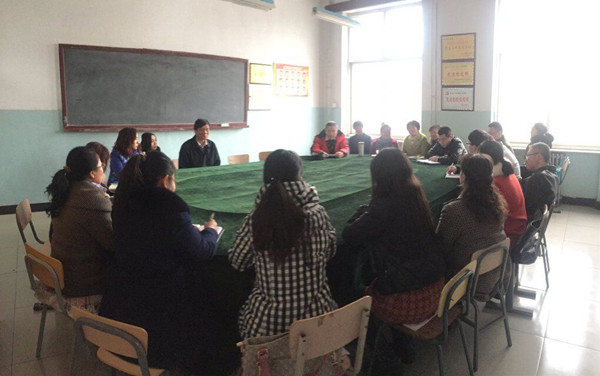 土木工程系召開全體教職工會議