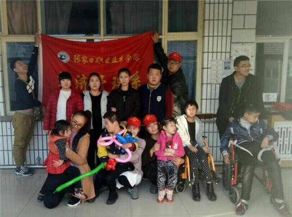 經濟管理系組織開展關心、關愛兒童活動