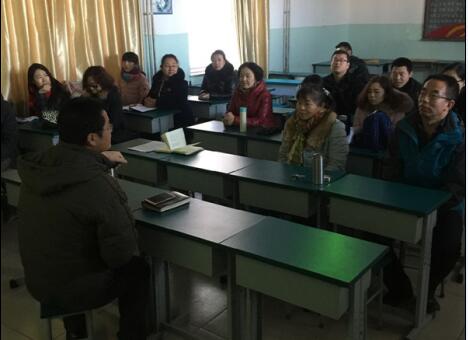 土木工程系黨支部書記講黨課