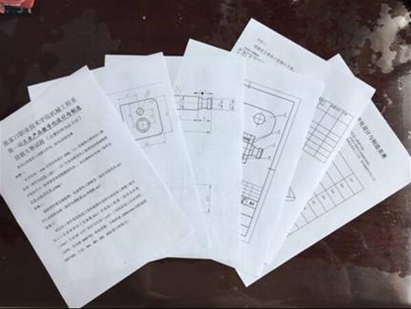 機械工程系舉辦學生職業(yè)技能大賽