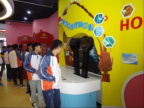 汽車工程系開展“探索科技奧妙”科譜展參觀活動