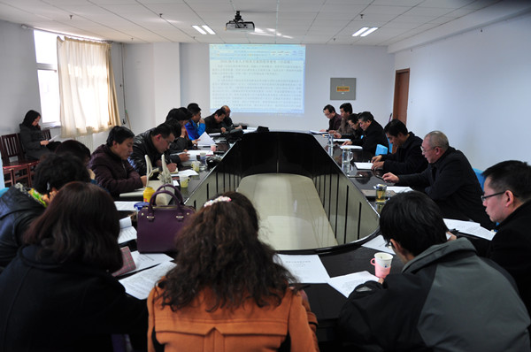 學院召開《關于制（修）訂2016級專業人才培養方案的指導意見（討論稿）》審議會議