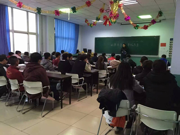 信息工程系開展“學風建設”主題教育活動