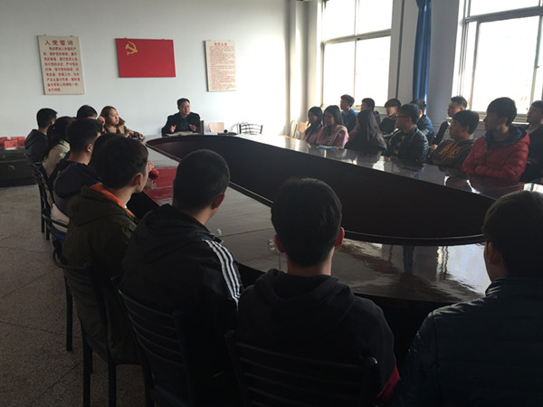 電氣工程系召開“學風”整頓活動動員大會