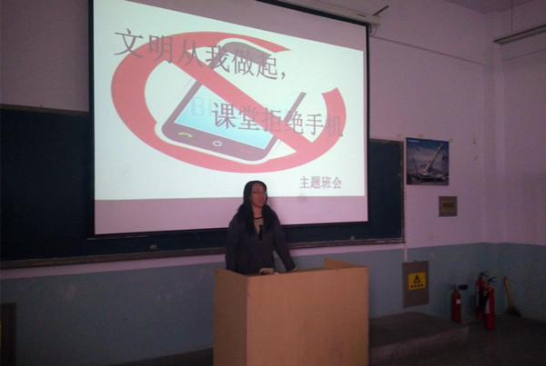 汽車工程系開展“學風建設”主題活動