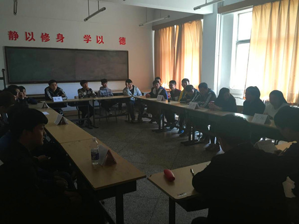 電氣工程系舉辦“中國夢、我的夢”消防知識競賽活動