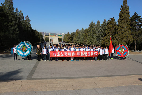 我院師生赴烈士陵園開展清明愛國主義教育活動