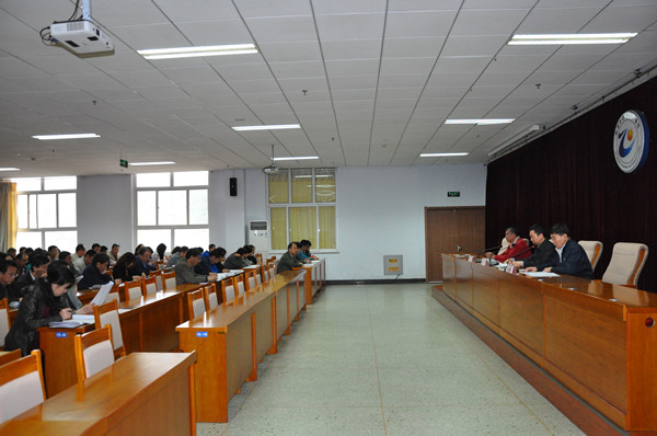 學院召開2016年黨建暨黨風廉政工作會議