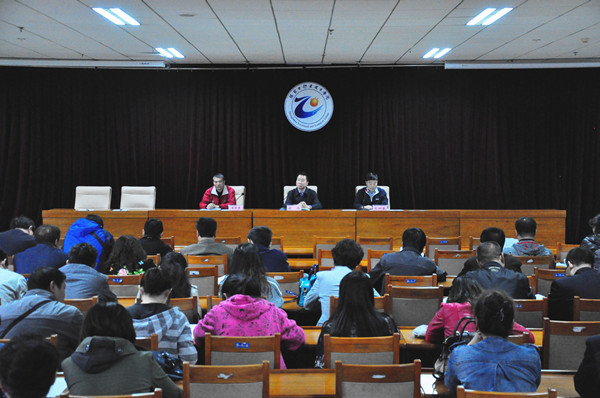 學院召開“兩學一做”學習教育動員大會