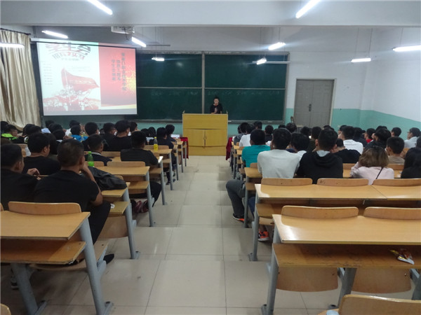 信息工程系舉行新生聯(lián)歡系列活動