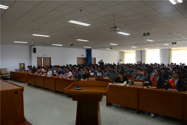 “金融知識進萬家”公益講堂走進我院