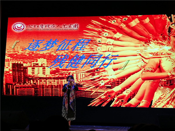 我院赴北工院師生觀看北京“心靈之聲”藝術(shù)團演出