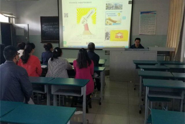 土木工程系黨支部組織全系黨員學(xué)習(xí)《中國(guó)共產(chǎn)黨問(wèn)責(zé)條例》