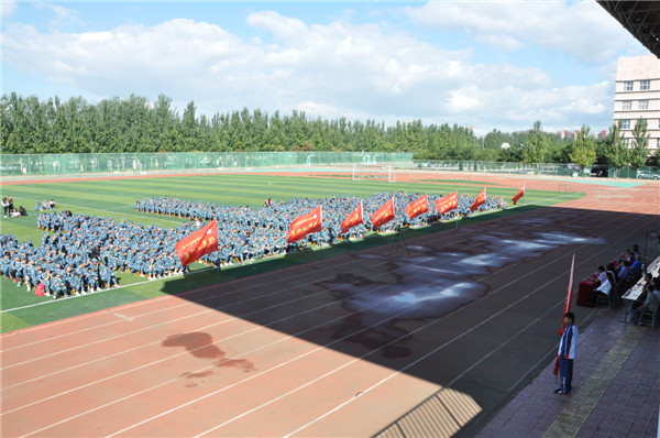 學院隆重舉行2016級新生開學典禮暨軍訓動員大會