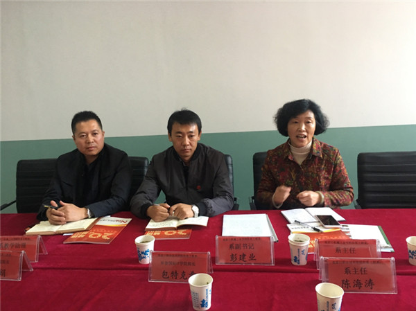 我院信息系與機(jī)械工業(yè)學(xué)校信息系召開合作共建座談會(huì)